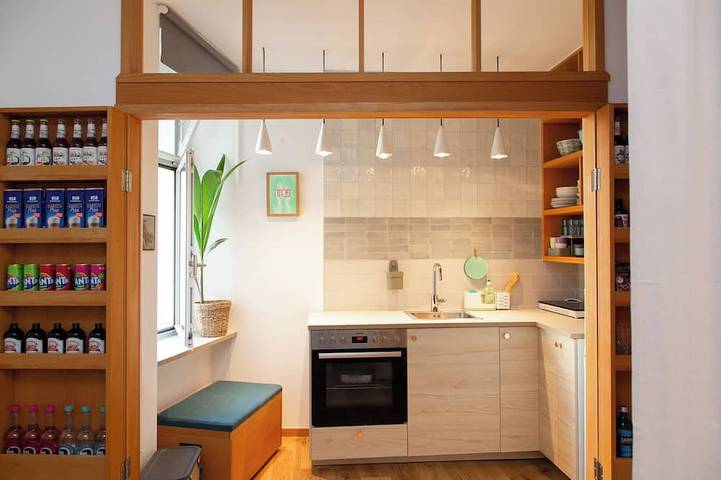 Ferienwohnung für 2 Personen in Wedding Berlin