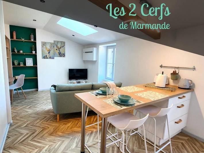 Location de vacances pour 2 personnes à Marmande