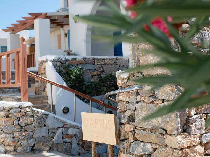 Gîte pour 4 personnes, avec balcon et jardin dans Koufonisia - 4