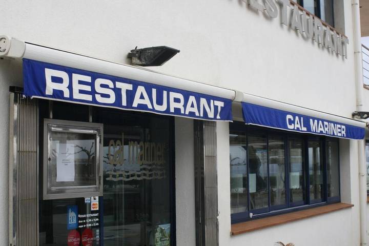 Hôtel pour 2 personnes, avec terrasse à El Port de la Selva - 4