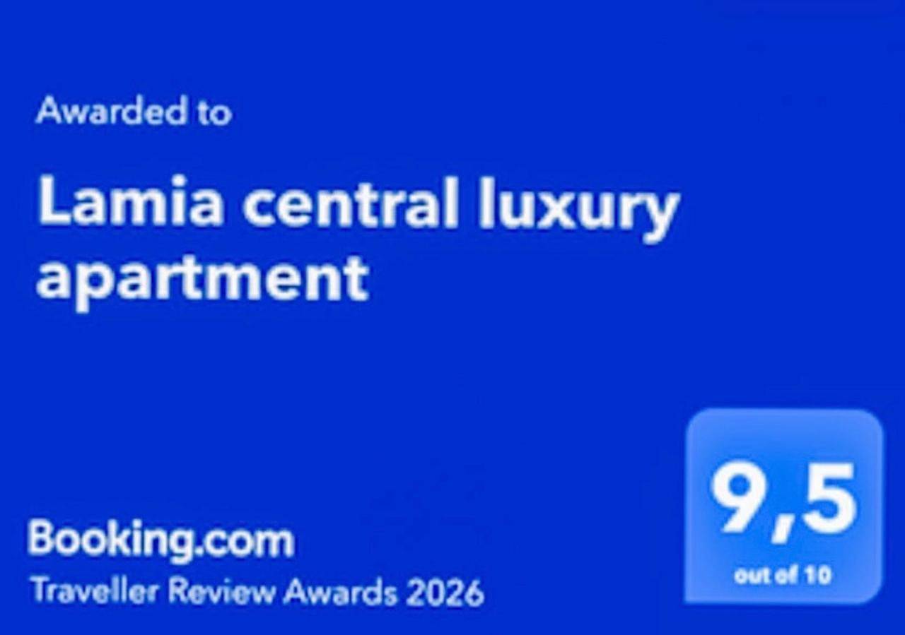 Appartement entier, Lamia central luxury apartment in Lamia, Région de Phthiotide