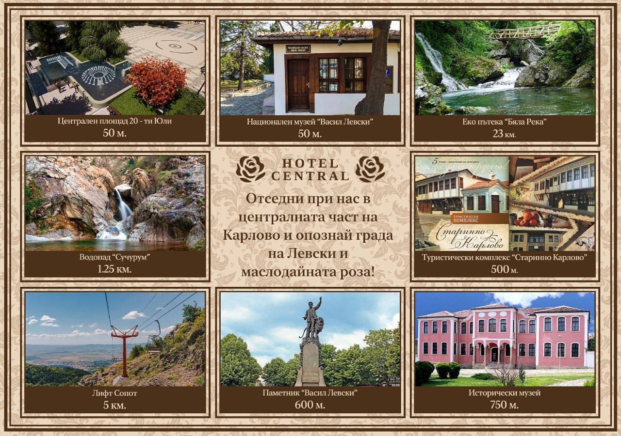 Hotel Central in Karlovo, Bulgarie