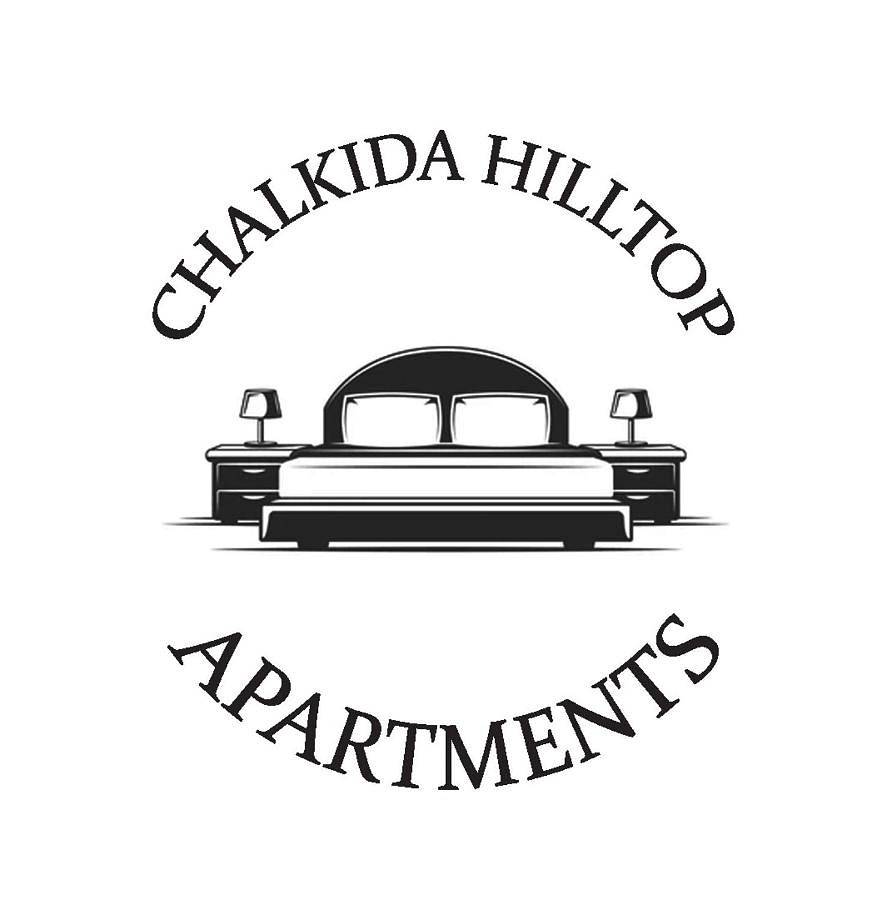 Ganze Wohnung, Deluxe Apartment in Chalkida, Euböa