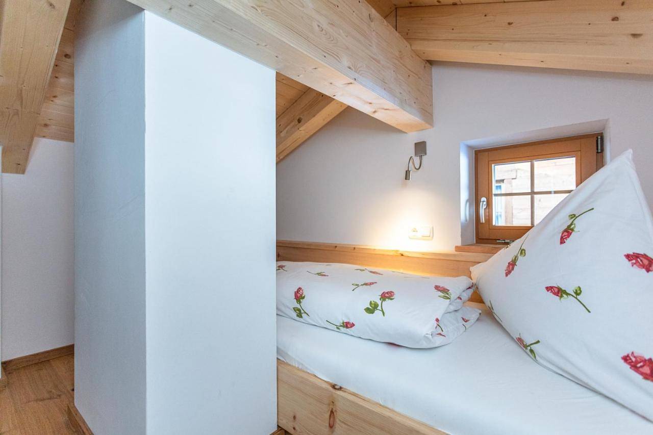 Hauserhof- Urlaub am Bauernhof inklusive Sommercard in Bramberg am Wildkogel, Pinzgau