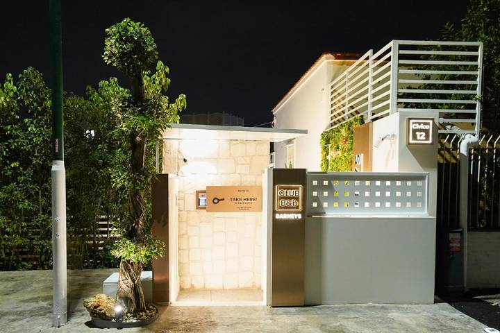 Casa vacanza per 2 persone, con Terrazza e Idromassaggio nonché Giardino e Piscina a Cercola