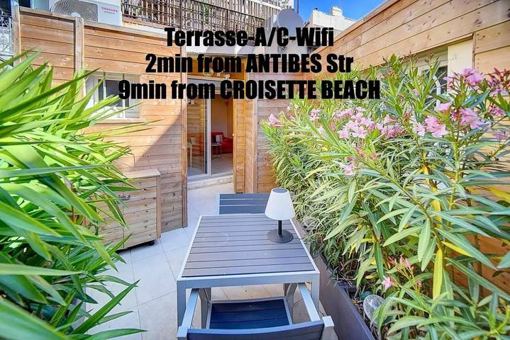 Gîte pour 2 personnes, avec terrasse dans Cinema Les Arcades Ales