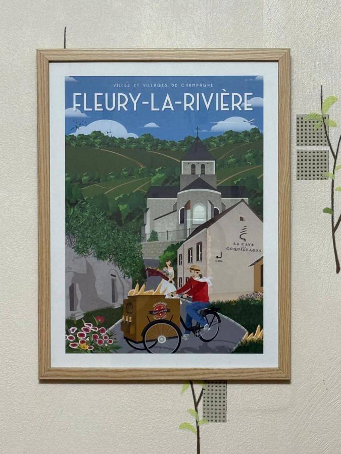 Le Gîte Champenois à Fleury La Riviere in Fleury-la-Rivière, Parc naturel régional de la Montagne de Reims