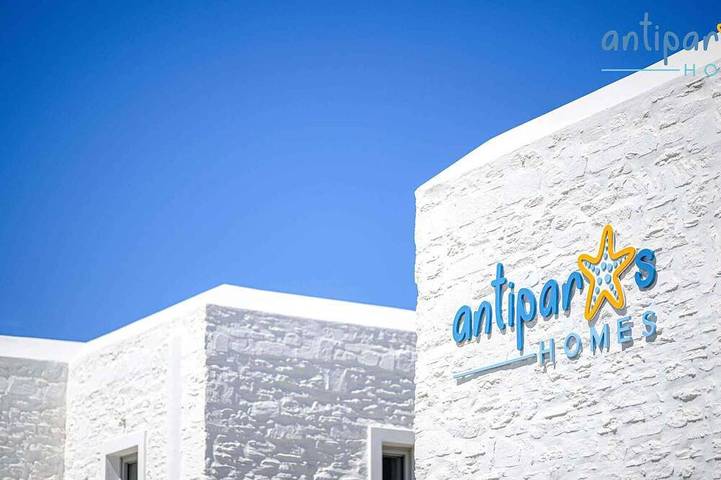 Maison de vacances pour 6 personnes, avec jardin et terrasse, animaux acceptés dans Antiparos