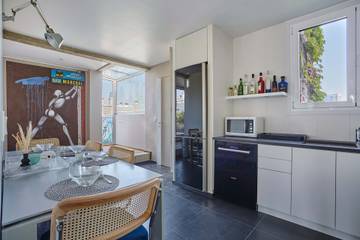 Appartement De Vacances pour 2 Personnes dans Neuilly-sur-Seine, Hauts-de-Seine, Photo 2