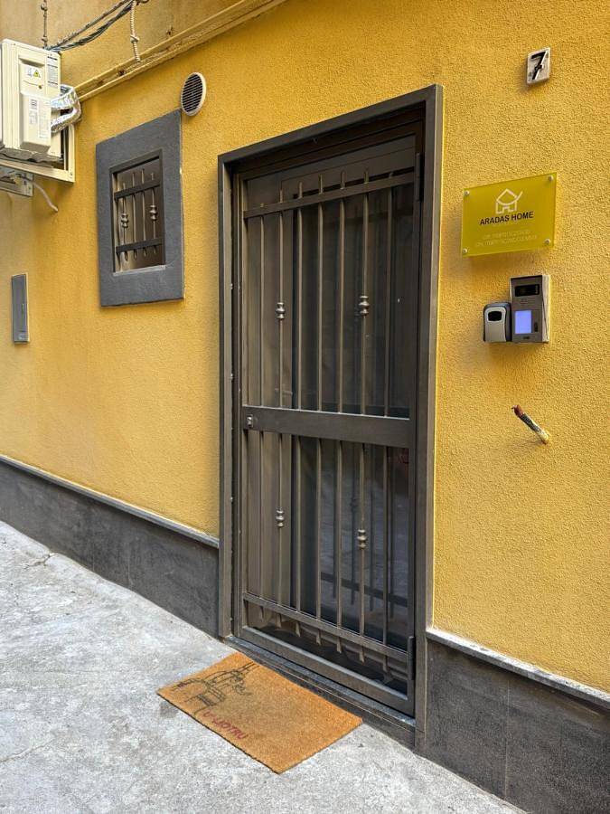 One-Bedroom House in Catania, Catania e dintorni