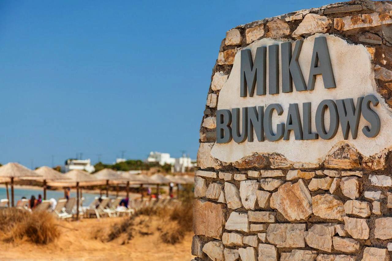 Ganze Wohnung, Mika Bungalows in Xifara, Paros