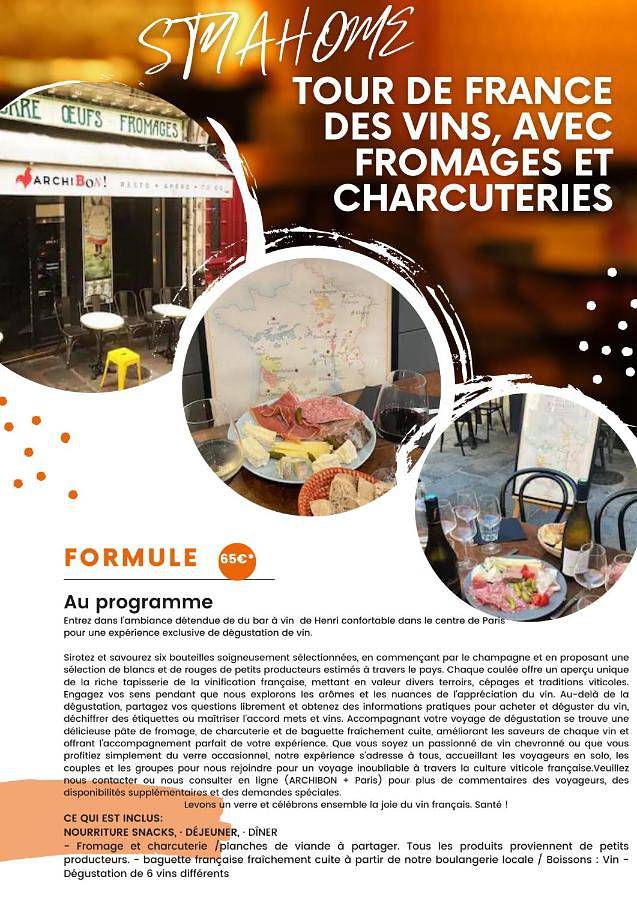 Four-Bedroom House in Amblainville, Oise