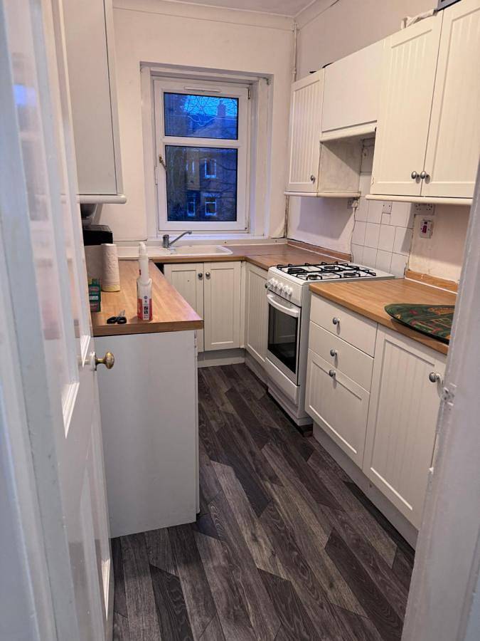 Maison d’hôte pour 2 personnes, avec vue, animaux acceptés à Glasgow