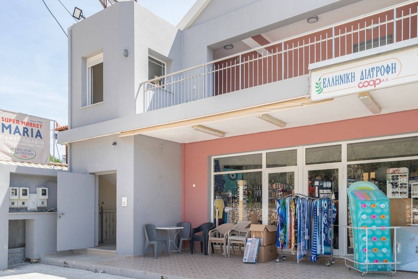 Ganzes Studio, Intimes Studio mit Meerblick für Zwei auf Kefalonia in Kefalonia