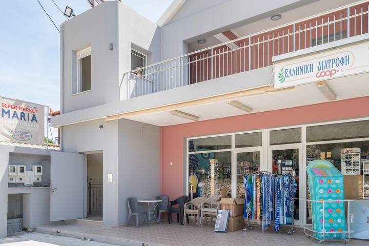 Apartamento para 3 personas, con Balcón en Cefalonia