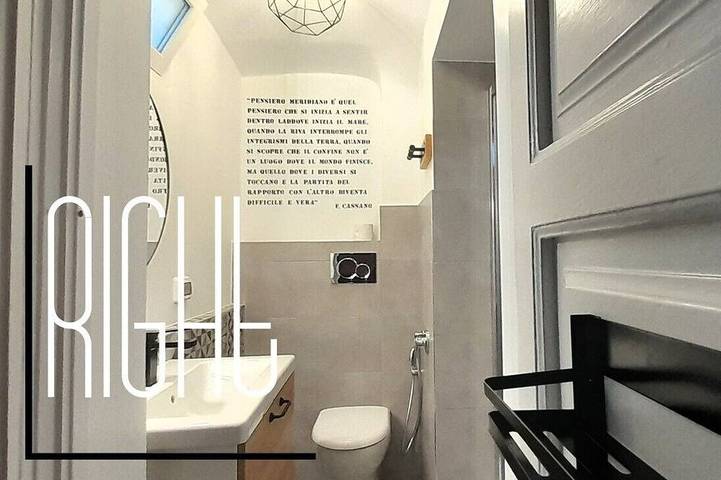 Ganze Wohnung, Dimora "Rechts&Links" Doppelunterkunft, Zentrum von Bari, ideal für 2 Familien in Bari, Bari Provinz