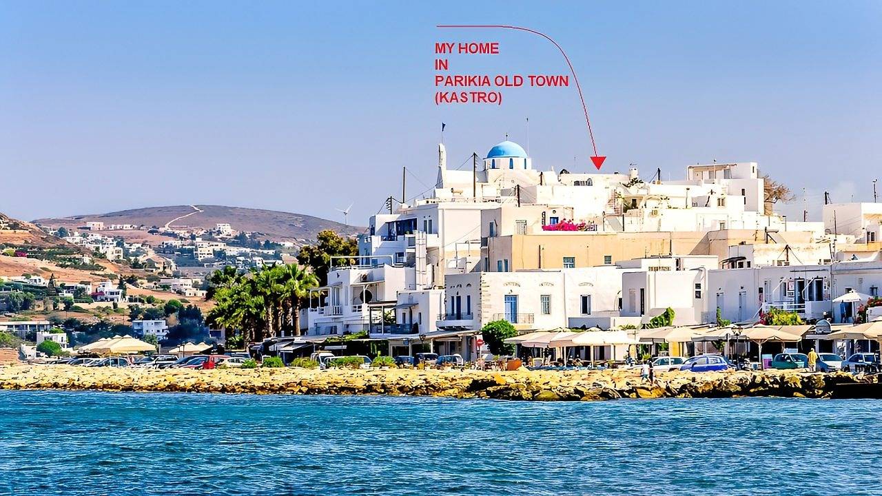 Maisonnette avec terrasse en Parikia - Kastro - Paros Island in Parikiá, Paros
