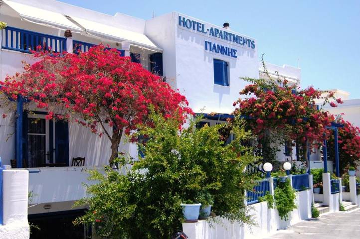 Hôtel pour 2 personnes, avec jardin et terrasse