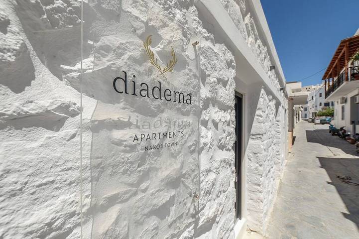 Ferienhaus für 4 Personen, mit Terrasse - 1