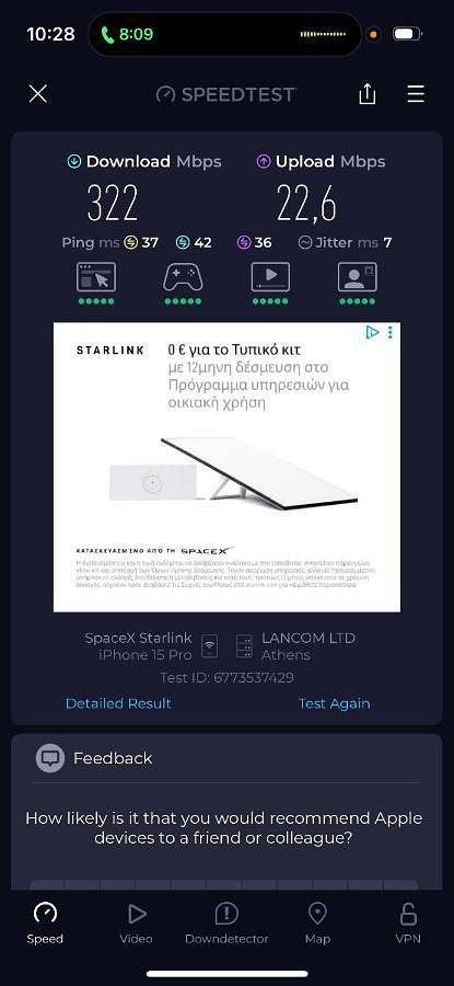 Gîte pour 2 personnes, avec jardin et vue dans Elafonisi - 2