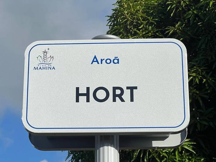 Location de vacances pour 8 personnes, avec jardin dans Mahina - 4