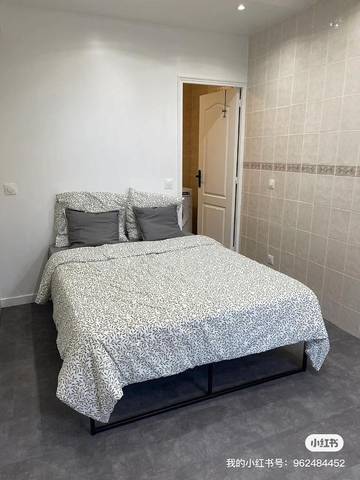 Gîte pour 2 personnes, avec vue à Thiais
