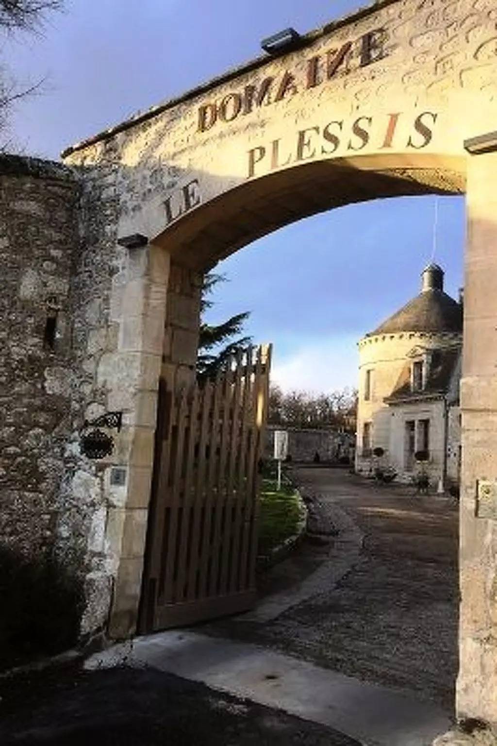 Ganze Wohnung, 4 Zimmer 4 Personen in Azay-le-Rideau, Loire-Tal