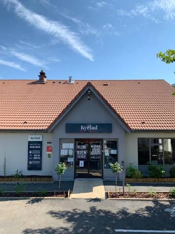 Hôtel pour 2 personnes, avec jardin, animaux acceptés à Sedan