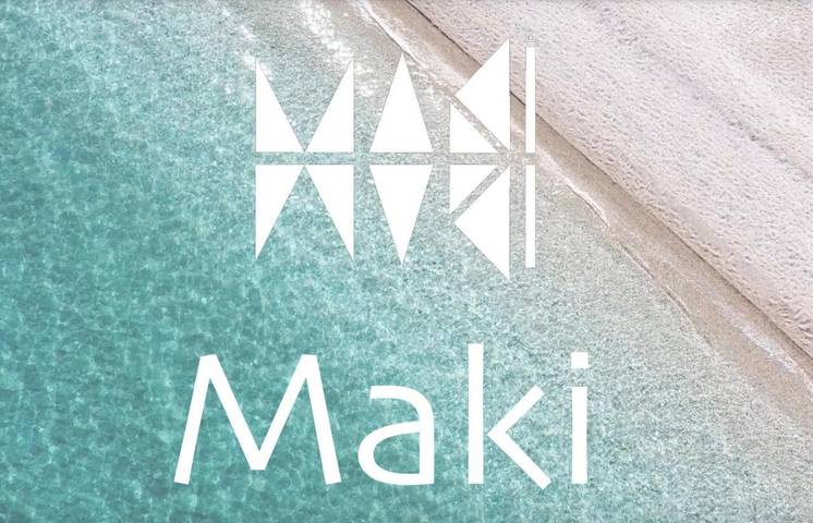 Hotel für 2 Personen, mit Garten, mit Haustier - 1