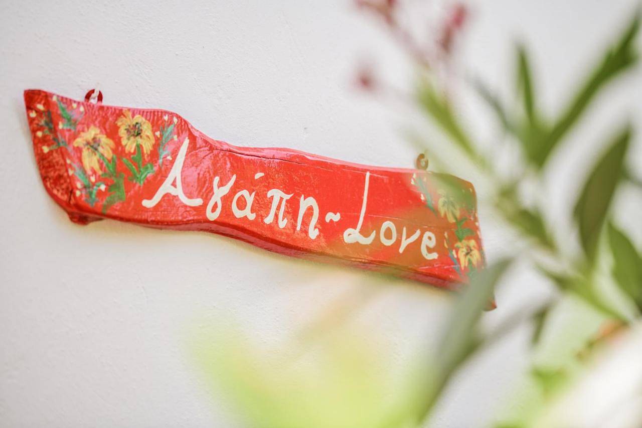 Therianos Traditional Villas in Alykes, Zakynthos