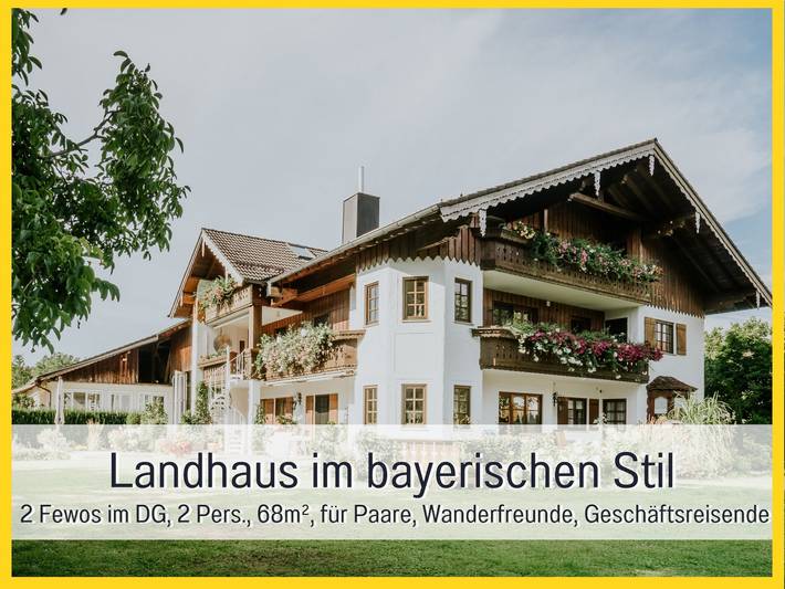 Ferienwohnung für 2 Personen, mit Balkon und Garten in Piding
