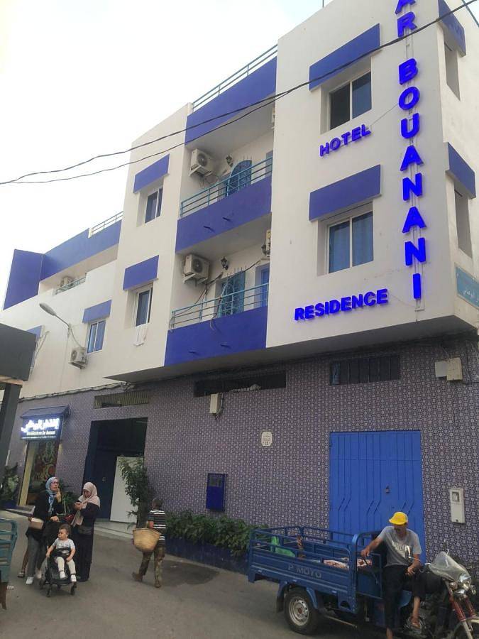 Dar Bouanani in Asilah, Tanger-Tétouan-Al Hoceima