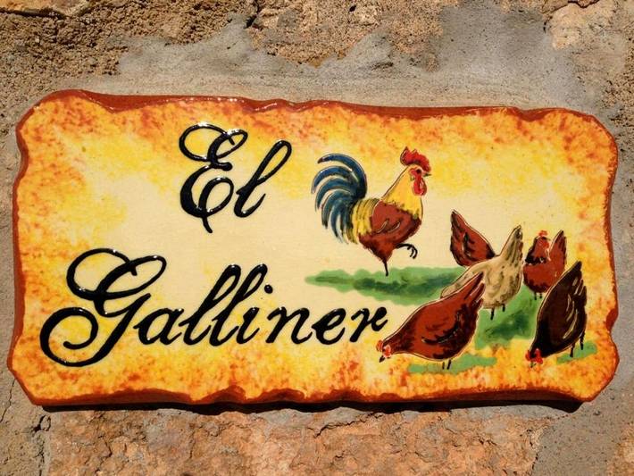 Casa rural para 4 personas, con piscina y jardín en Alt Empordà - 4