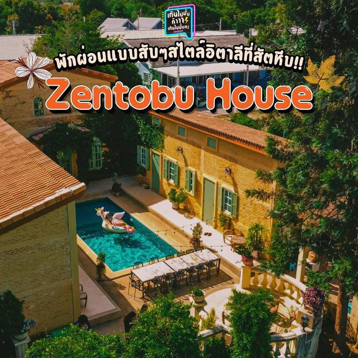 Villa pour 15 personnes, avec terrasse ainsi que piscine et jardin, animaux acceptés en Thailande