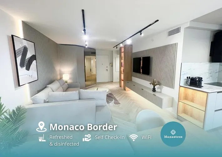 Apartamento de vacaciones para 4 personas - 1