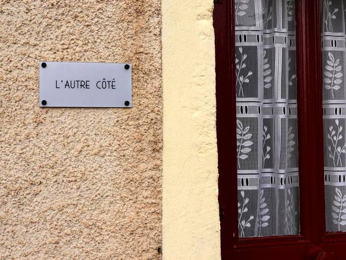 Location de vacances pour 4 personnes, avec vue et jardin à Dun-sur-Grandry - 2