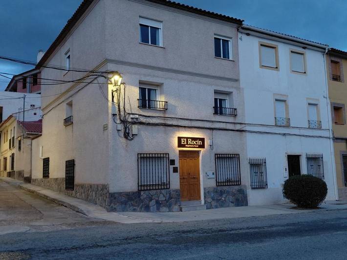 Casa rural para 2 personas, con vistas y terraza - 1