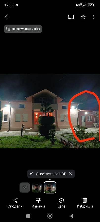 Appart’hôtel pour 4 personnes, avec Terrasse et Jardin dans Ohrid