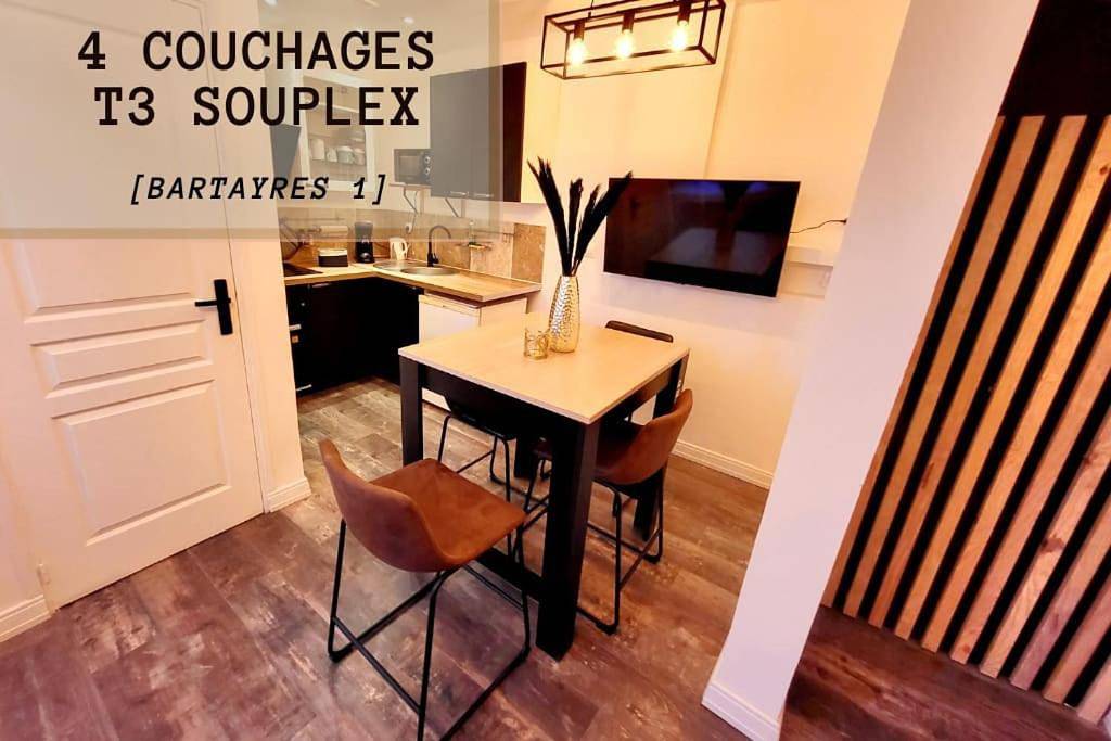 Appartement entier, [Le Bartayres 1] T3 en souplex, terrasse, centrale in Lourdes, Hautes-Pyrénées