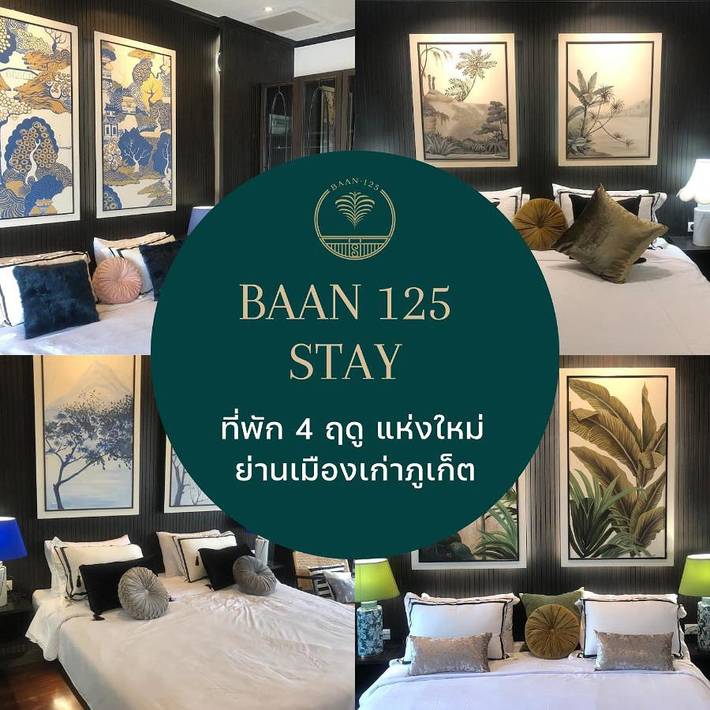 Hotel para 2 personas, con vistas y balcón - 1