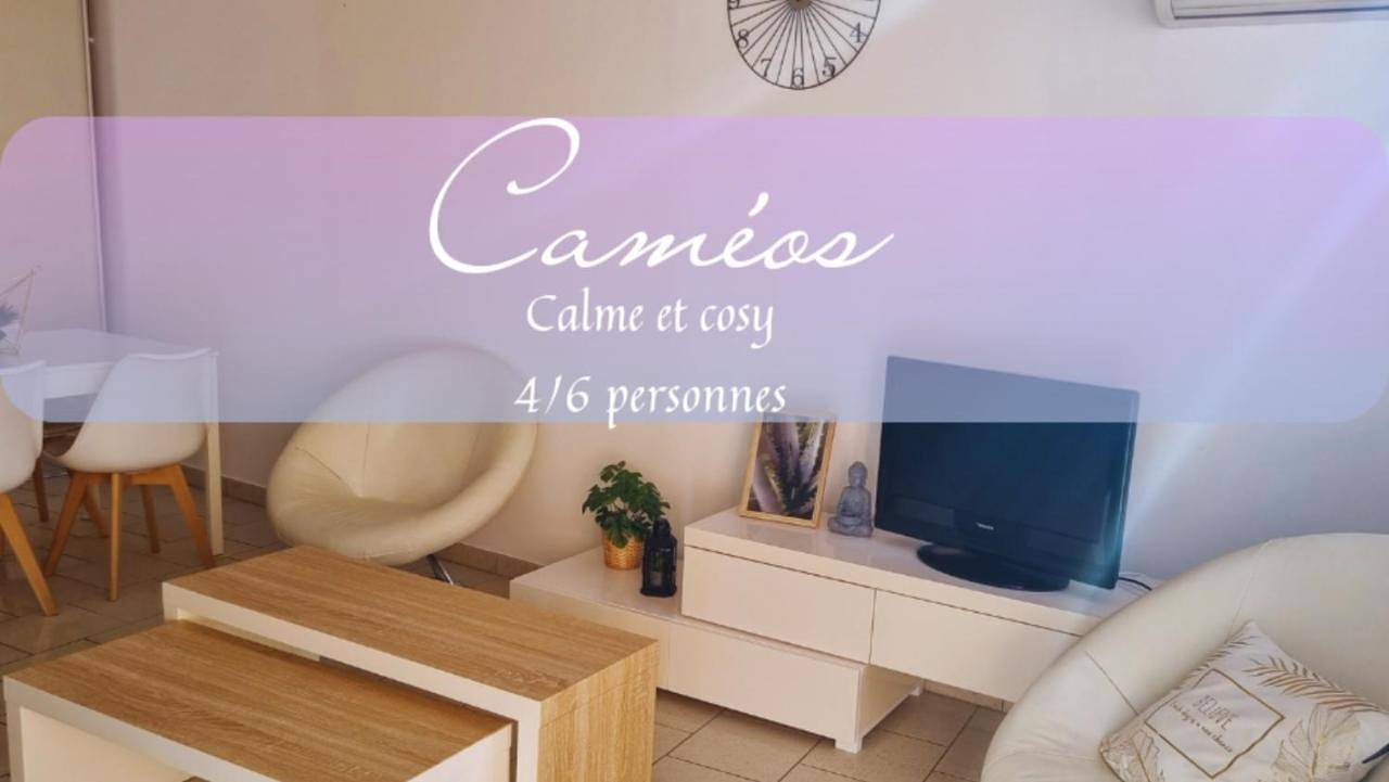 Appartement entier, Caméos - appartement avec terrasse Locairbi in Le Crès, Côte méditerranéenne (France)