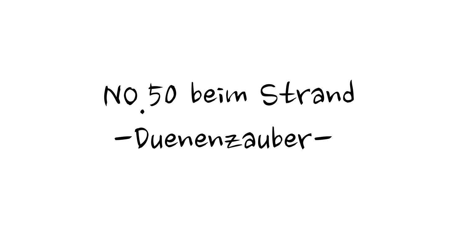 Ganze Ferienwohnung, Duenenzauber in Westerland, Sylt (Gemeinde)