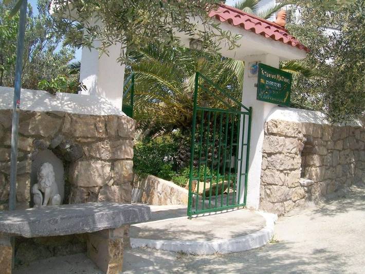 Maison d’hôte pour 3 personnes, avec jardin et vue dans Patmos