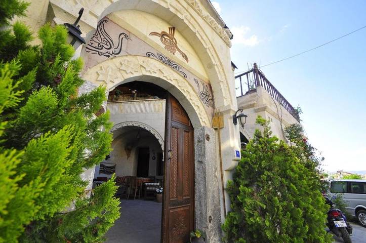 Hôtel pour 2 personnes, avec jardin et jacuzzi, adapté aux familles - 1