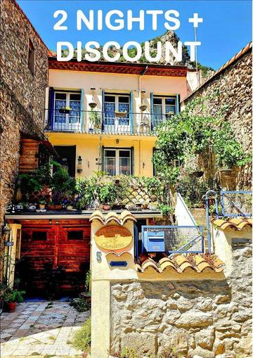 Maison d’hôte pour 2 personnes, avec balcon et vue à Villefranche-de-Conflent