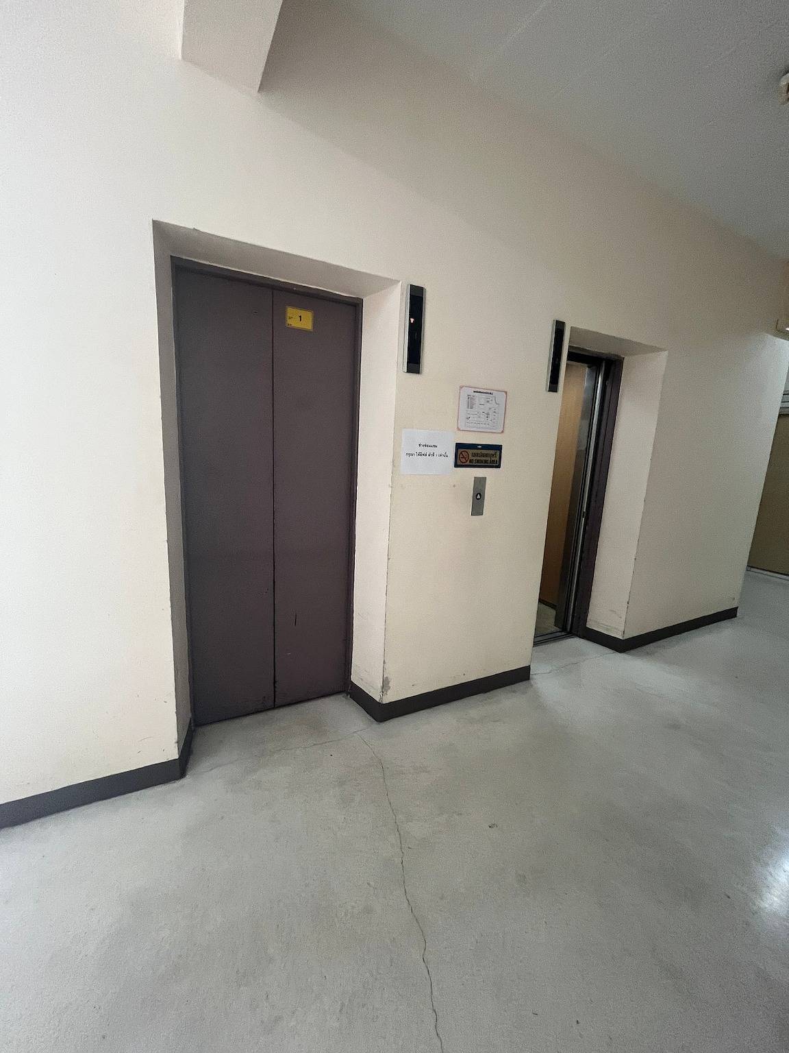 Apartamento entero, Apartamento en Hua Hin con piscina compartida in Hua Hin, Provincia de Prachuap Khiri Khan