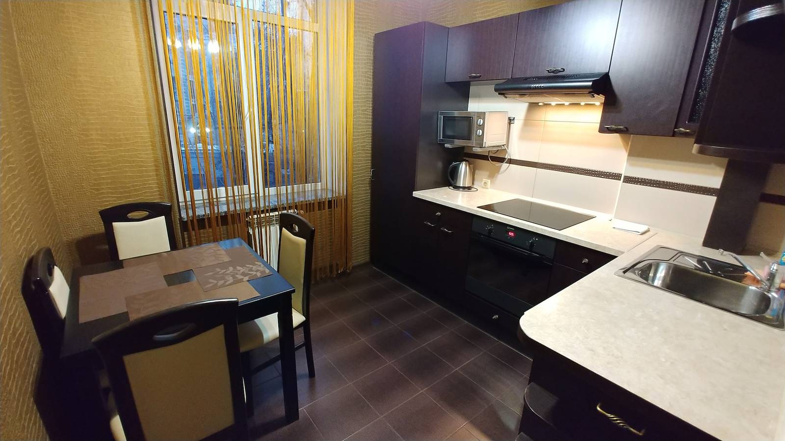 Apartament Wakacyjny dla 4 osoby w Kijów, Ukraina