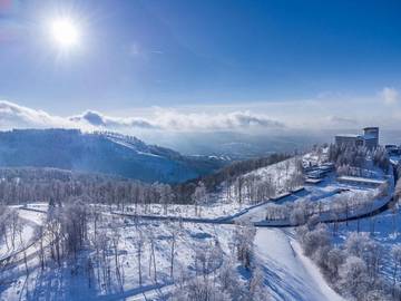 Hotel für 2 Personen, mit Garten und Sauna sowie Pool in Suhl