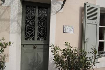 B&b voor 2 Personen in Limoges, Haute-Vienne, Afbeelding 3
