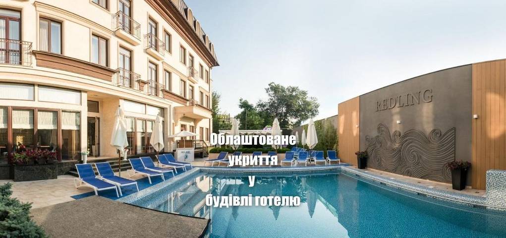 Hotel dla 2 osób, z Taras i Basen oraz Widok w Odessa